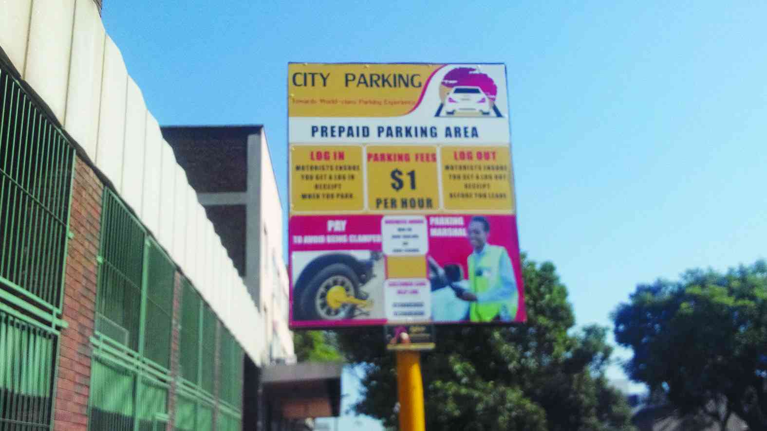 City parking unveils self-service system